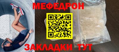 амф Кинель