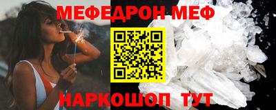 синтетический гашиш Кингисепп