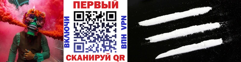 Первитин витя  mega как войти  Энгельс  где продают  