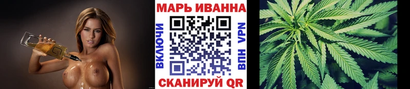 Каннабис ГИДРОПОН  цены   Энгельс 
